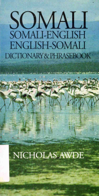 Somali_English_English_Somali_Dictionary_&_Phraseb... - Dirzon